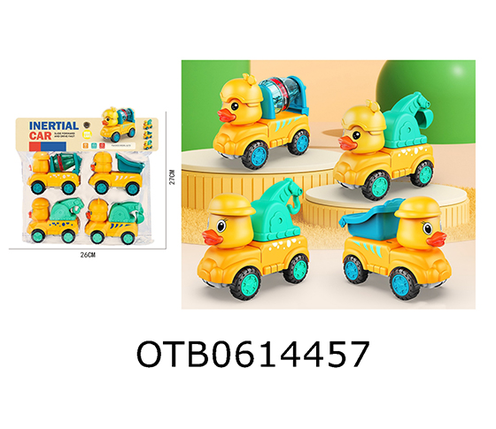 FRICTION CAR