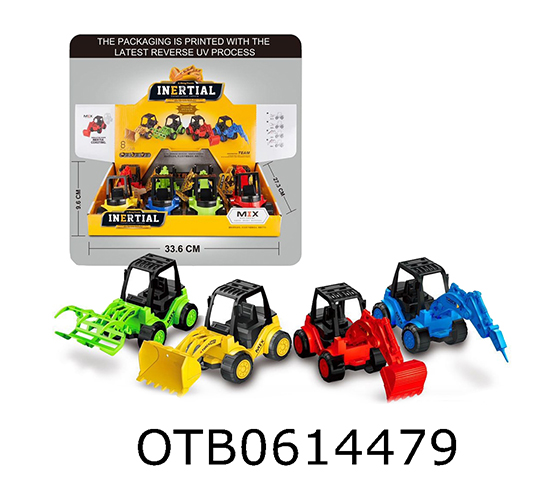 FRICTION CAR