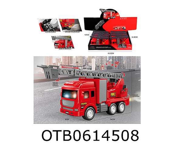 FRICTION CAR