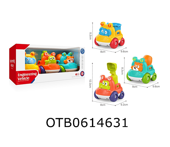 CARTOON CAR