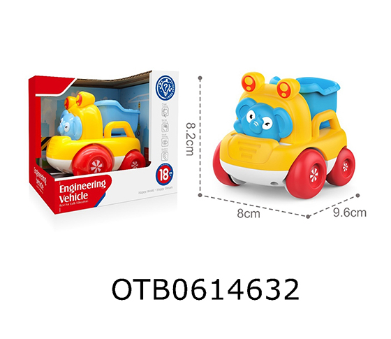 DUMP TRUCK