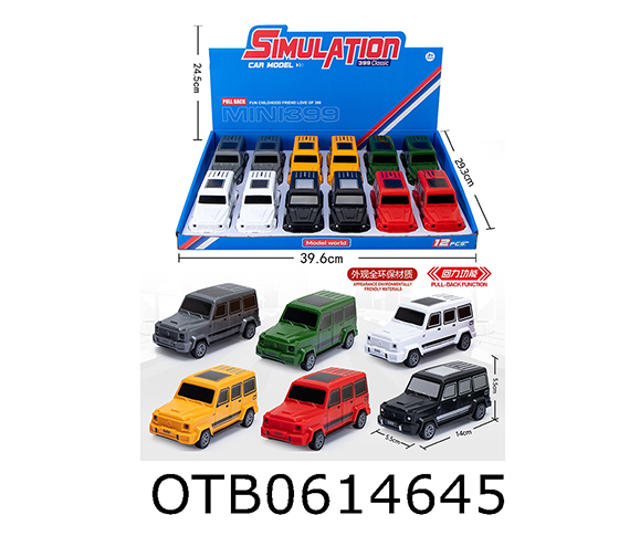 PULL BACK CAR 