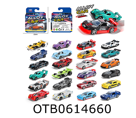 FREE WHEEL CAR