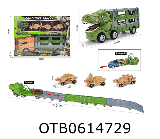 FREE WHEEL  CAR