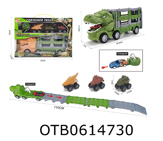 FREE WHEEL  CAR