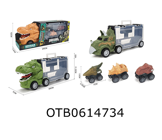 FREE WHEEL  CAR