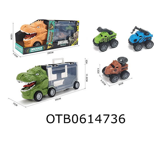 FREE WHEEL  CAR
