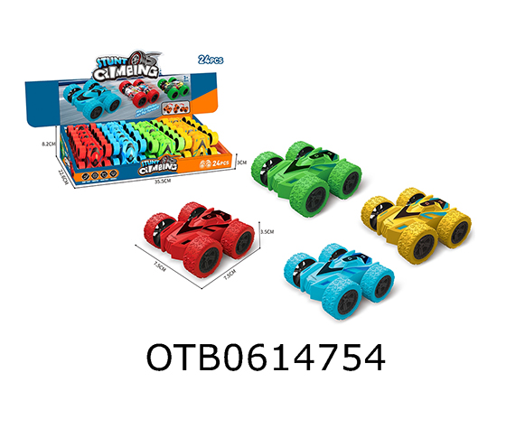 FRICTION CAR
