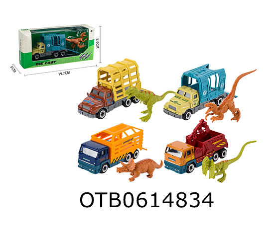  FREE WHEEL  CAR