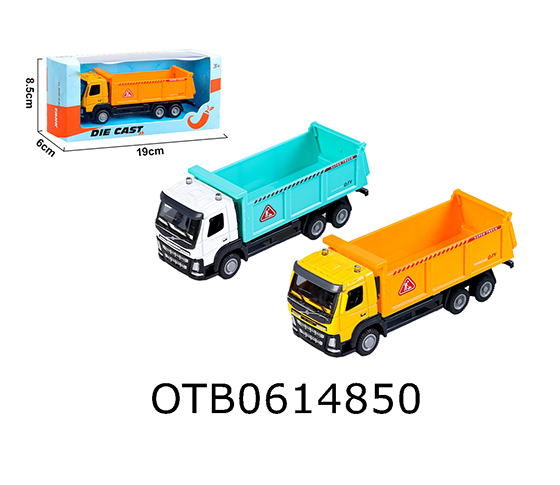  FREE WHEEL  CAR