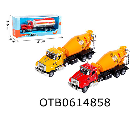  FREE WHEEL  CAR