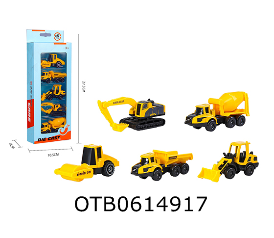 FREE WHEEL  CAR
