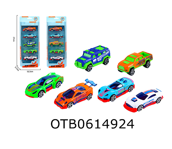  FREE WHEEL  CAR