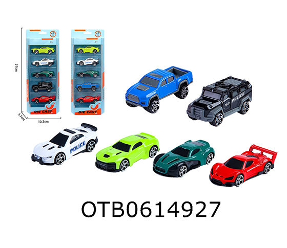  FREE WHEEL  CAR