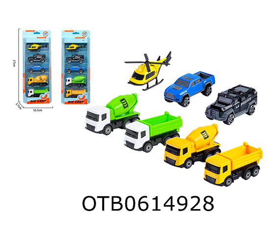  FREE WHEEL  CAR