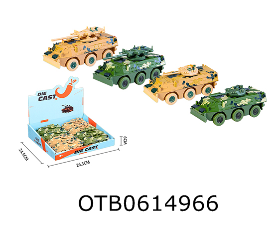  FREE WHEEL  CAR