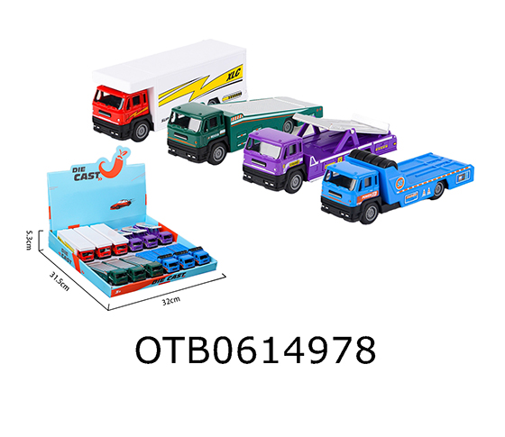  FREE WHEEL  CAR
