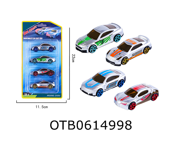  FREE WHEEL  CAR