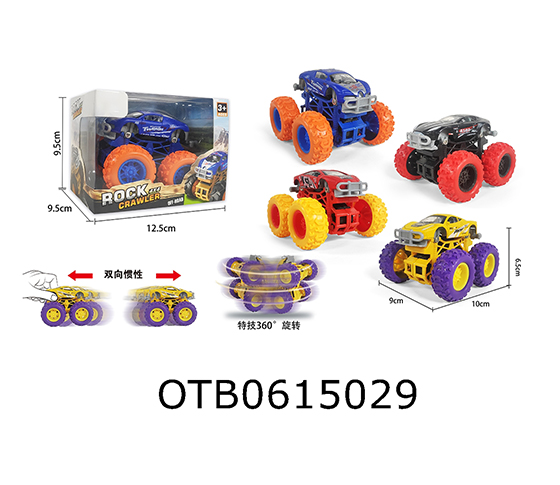FRICTION CAR