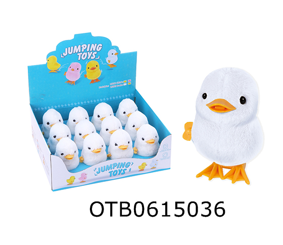 WIND UP CHICKEN 