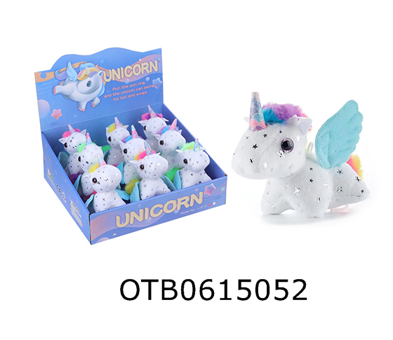 PULL LINE UNICORN