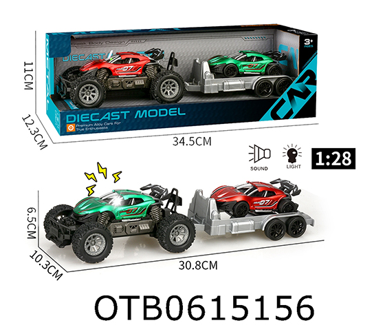 FRICTION CAR