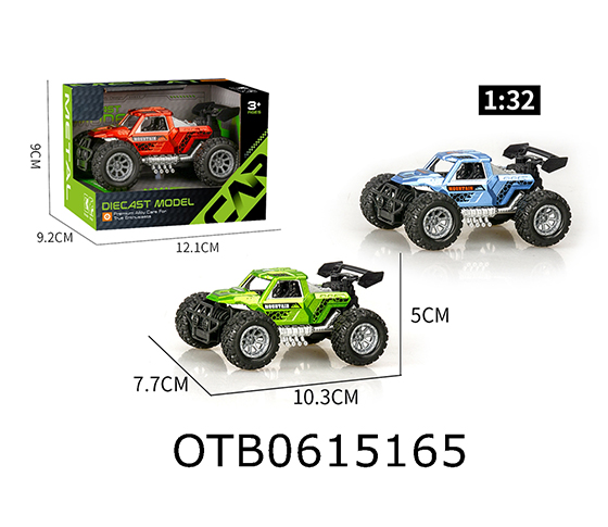FRICTION CAR
