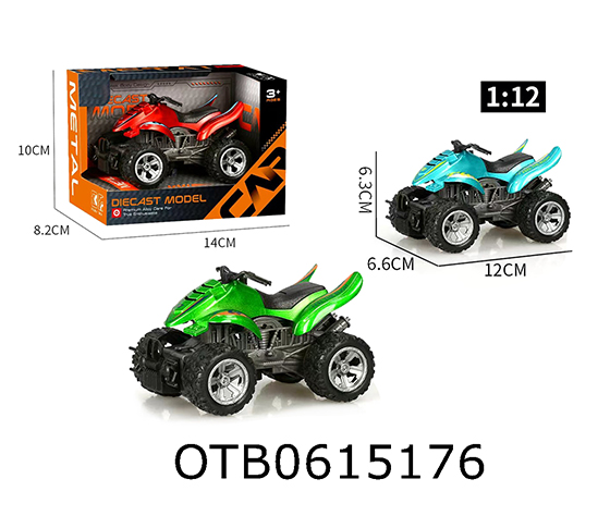 FRICTION CAR