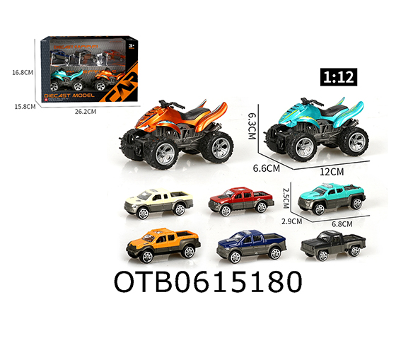 FRICTION CAR