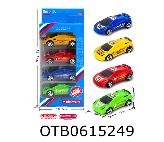 PULL BACK CAR