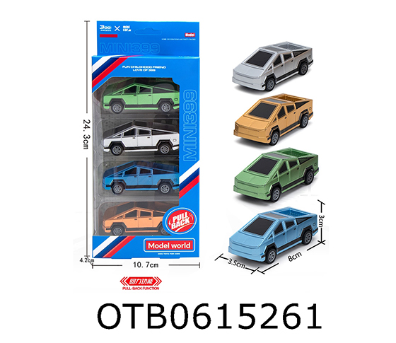 PULL BACK CAR