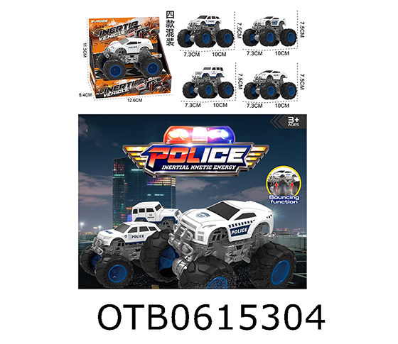 FRICTION CAR