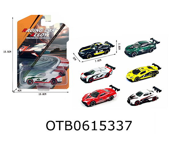 FREE WHEEL CAR