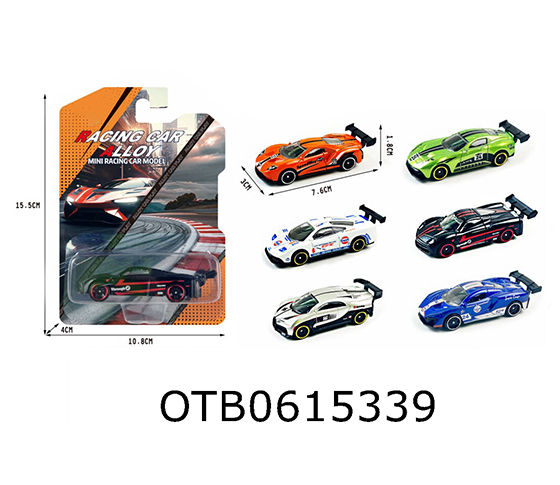 FREE WHEEL CAR