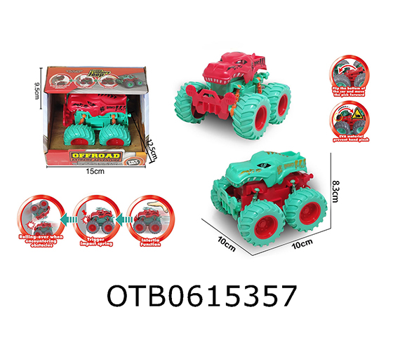 FRICTION CAR
