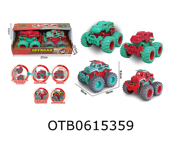 FRICTION CAR