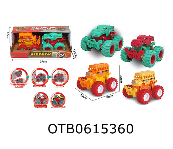 FRICTION CAR