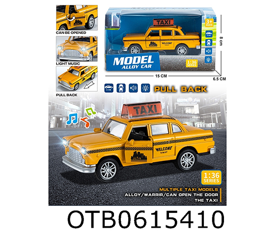 PULL BACK CAR