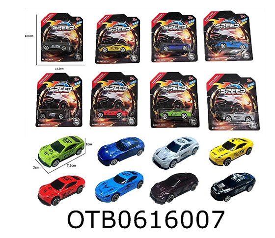  FREE WHEEL CAR