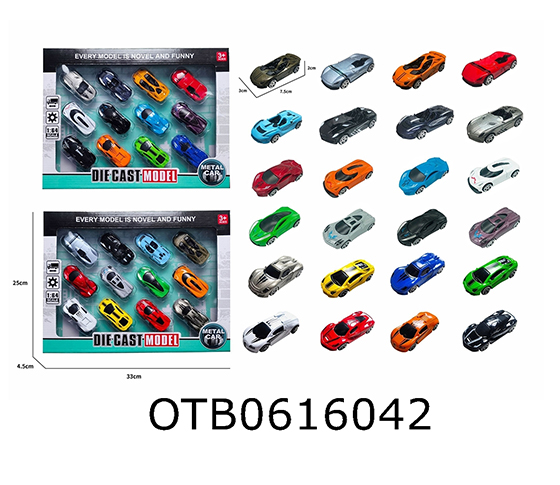  FREE WHEEL CAR