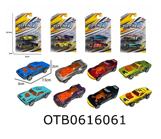  FREE WHEEL CAR