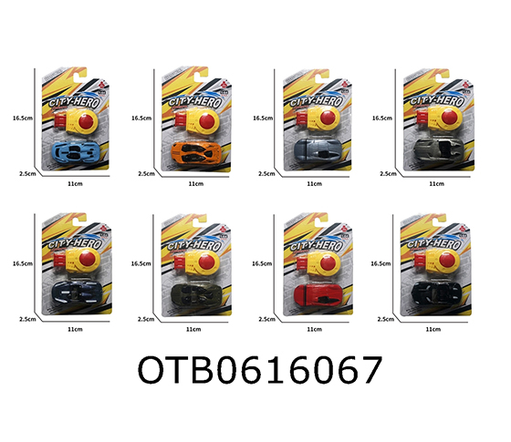 SPRING  CAR