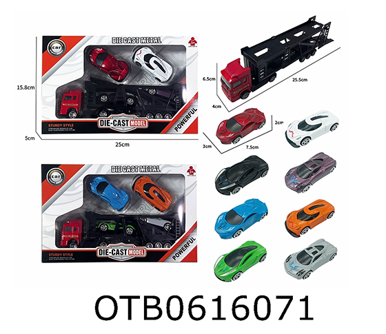  FREE WHEEL CAR