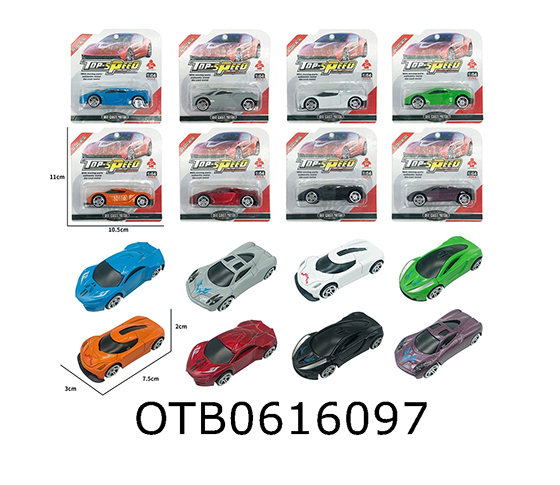  FREE WHEEL CAR