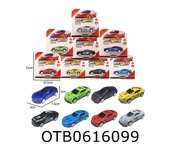 PULL BACK CAR