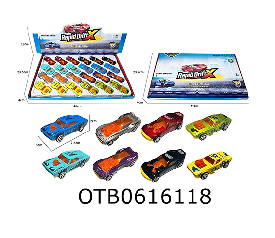  FREE WHEEL CAR