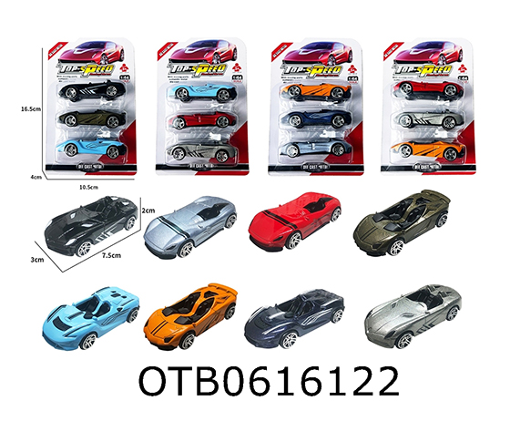  FREE WHEEL CAR