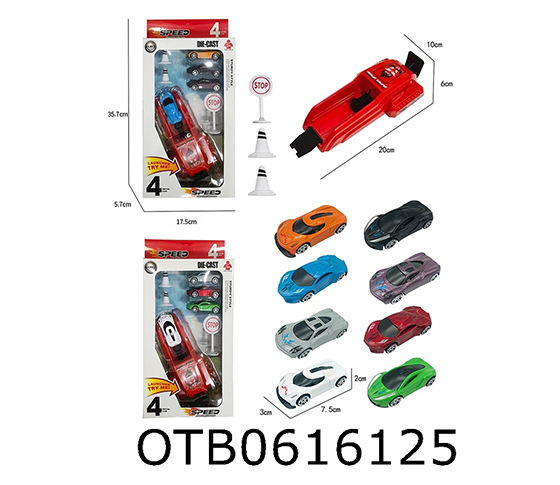 SPRING  CAR