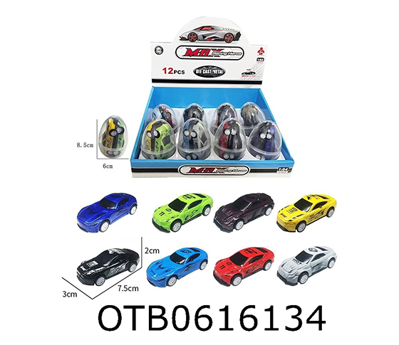 PULL BACK CAR