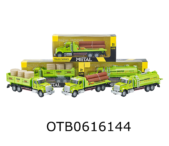 PULL BACK CAR